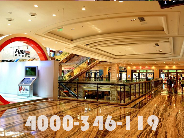 1638780963174556.jpg 商場.jpg