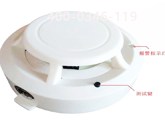 消防煙感器養(yǎng)護 消防煙感器養(yǎng)護