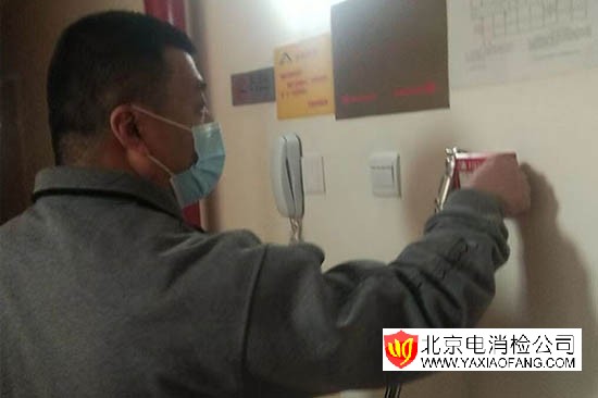 2026年北京電消檢價(jià)格避坑指南，*新收費(fèi)價(jià)格參考