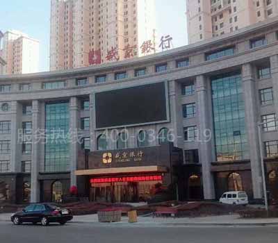 ���(y��ng)�^(q��)늙z���z