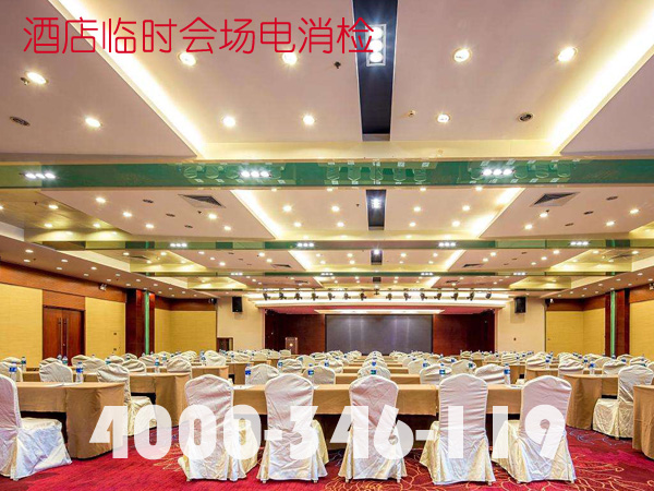 �Ƶ��(hu��)��(ch��ng)���R�r(sh��)���_(t��i)�z�y(c��)��(d��ng)���ܳ���(b��o)���