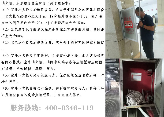 �̈�(ch��ng)�����z�y(c��)