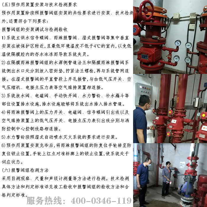 �����z�y(c��)��˾