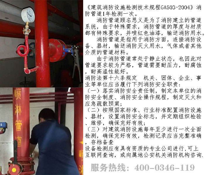 �����ܵ��z�y